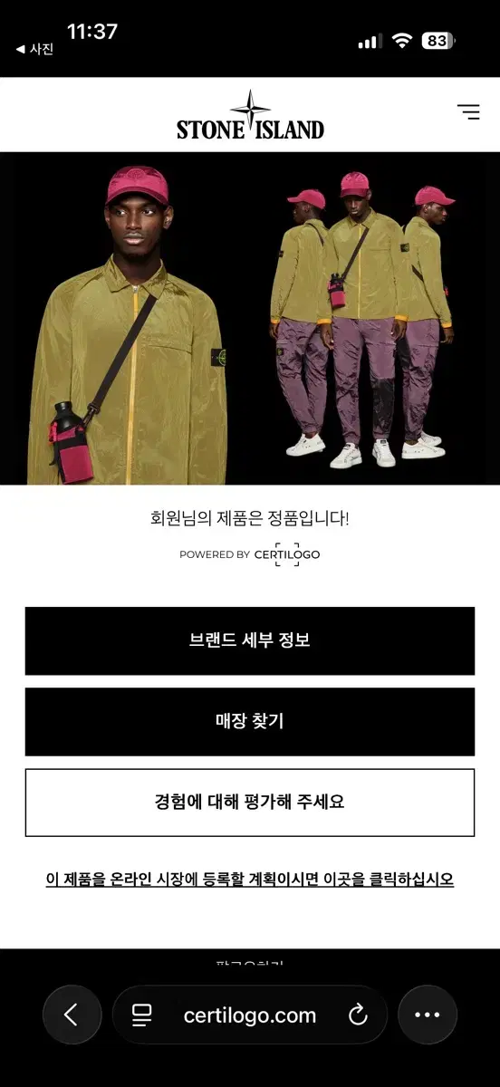 thumbnail-7
